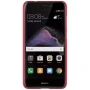 Nillkin Super Frosted Shield Matte cover case for Huawei P8 Lite (2017) order from official NILLKIN store